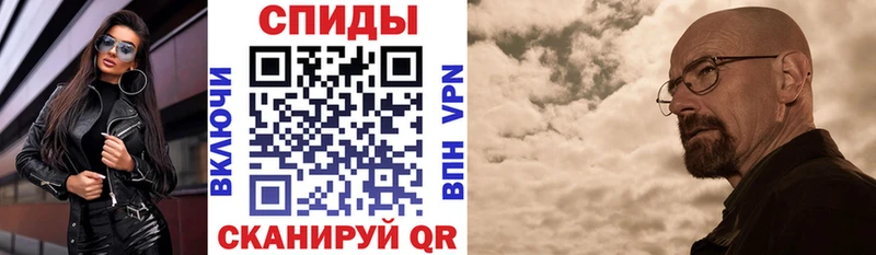 АМФ VHQ Яровое