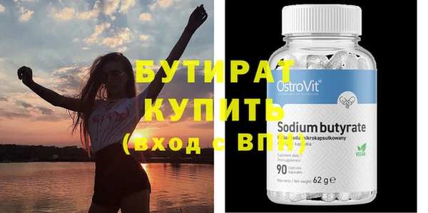 круглые Зеленокумск