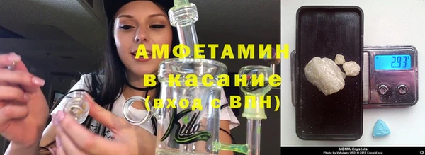 героин Зеленодольск