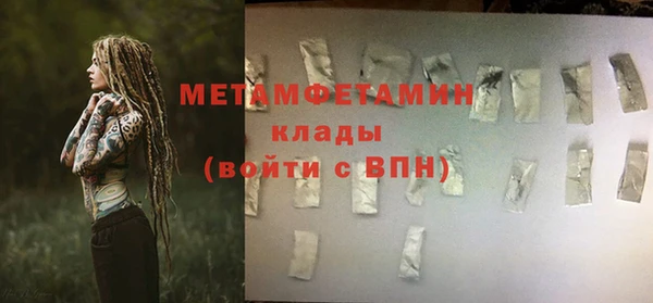 круглые Зеленокумск