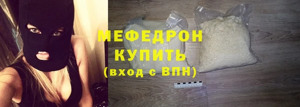 героин Зеленодольск