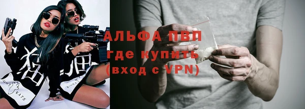 героин Зеленодольск