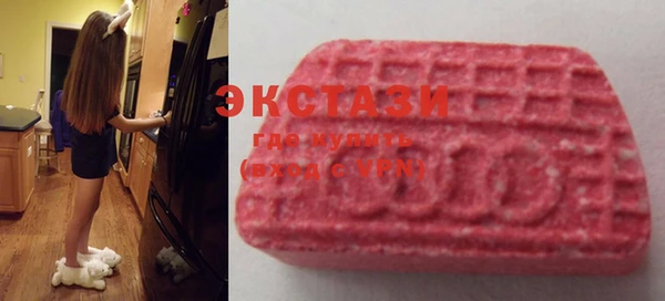 героин Зеленодольск
