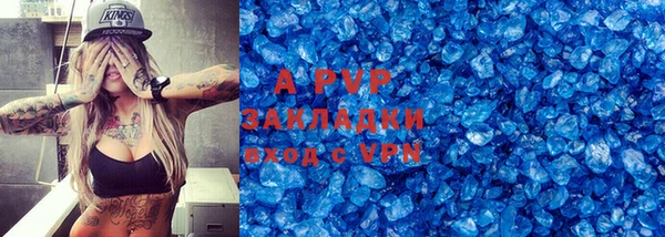 круглые Зеленокумск
