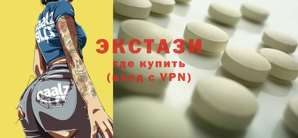 круглые Зеленокумск