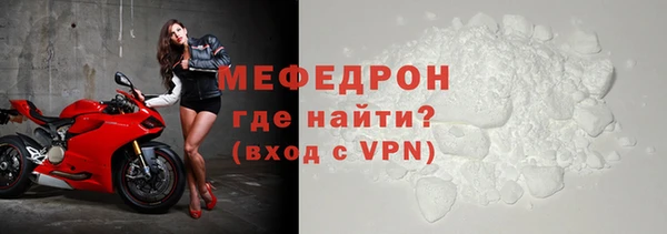 круглые Зеленокумск