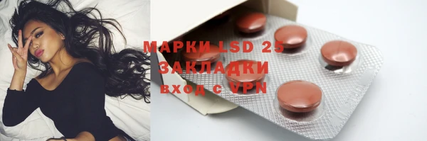 героин Зеленодольск