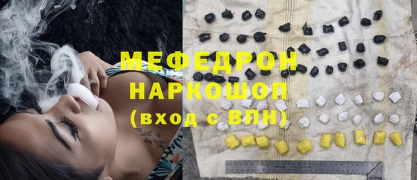 героин Зеленодольск