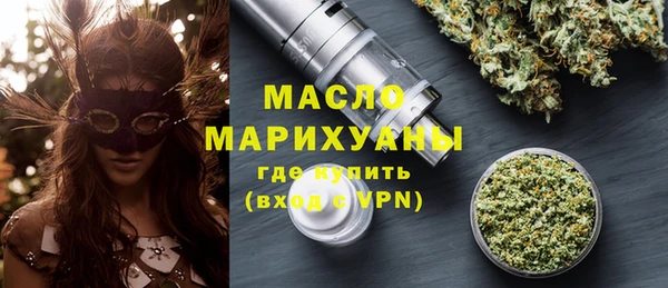 круглые Зеленокумск