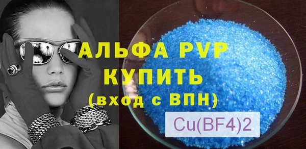 круглые Зеленокумск