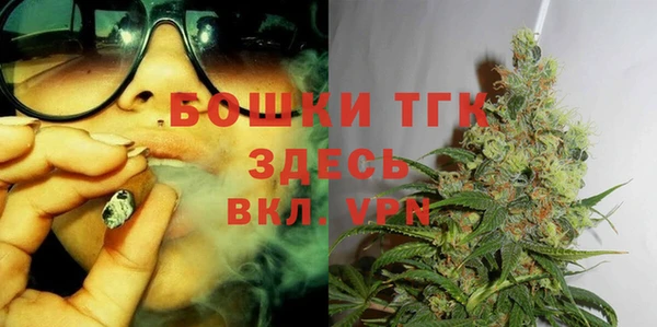 круглые Зеленокумск