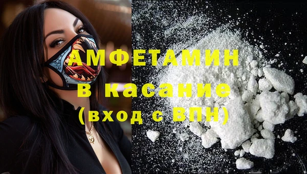 круглые Зеленокумск