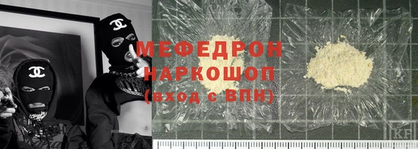 круглые Зеленокумск