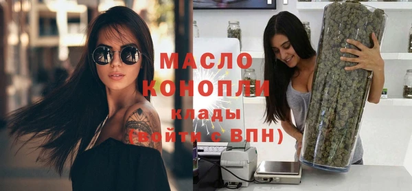 героин Зеленодольск