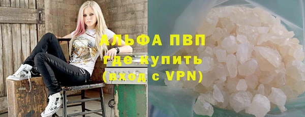 круглые Зеленокумск