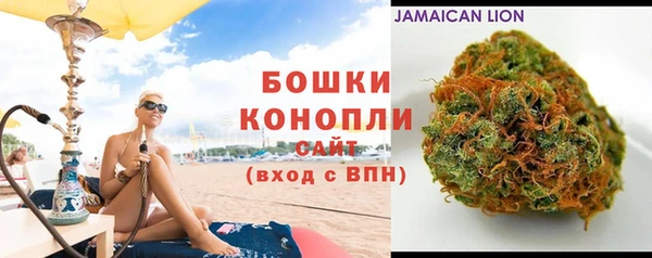 круглые Зеленокумск
