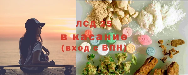 круглые Зеленокумск