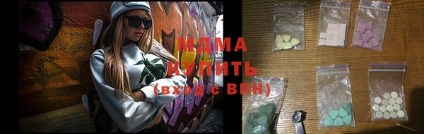 круглые Зеленокумск
