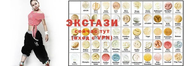круглые Зеленокумск