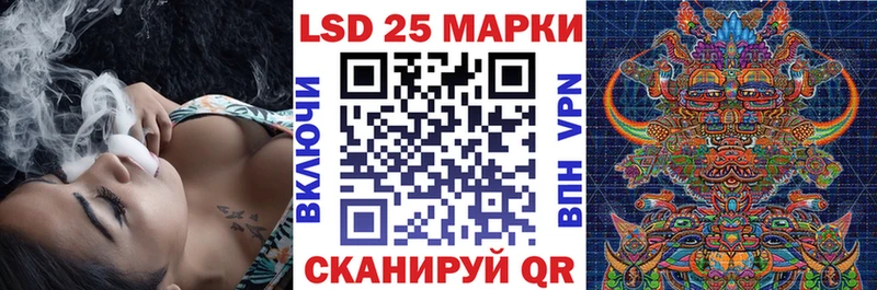 Купить закладки  Яровое  Наркотические марки 1,5мг 